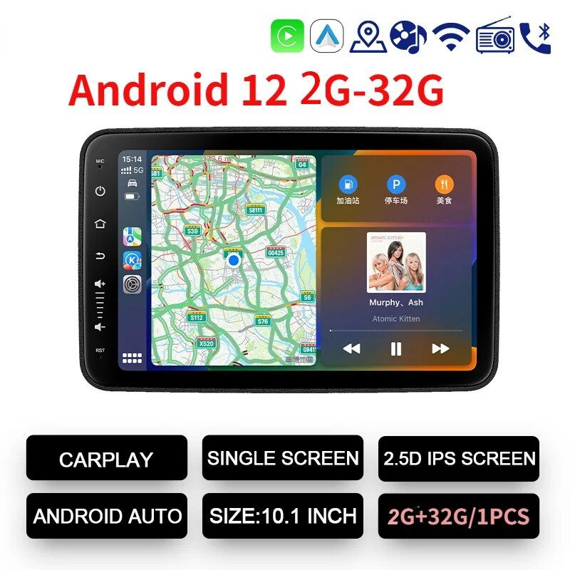 10,1" Kabelloser CarPlay Android Touchscreen-Kopfstützenmonitor