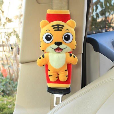 Funda para cinturón de seguridad de animales de dibujos animados