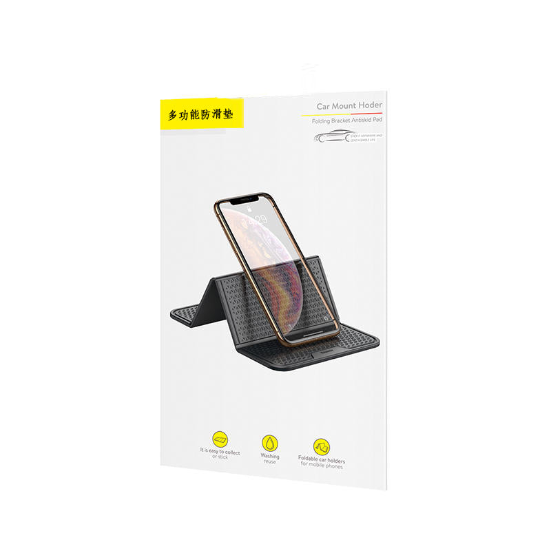 Car Folding Non-slip Mat Monkey Tape Phone Holder Placement Pad - Auto GoShop