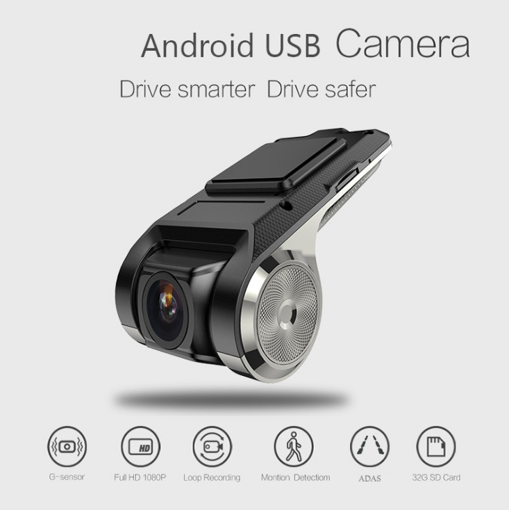 Dim Gray Usb driving recorder Android big screen navigation wifi driving recorder parking monitoring