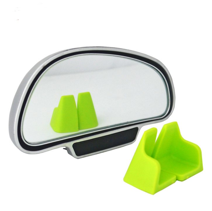Yellow Green Car mirror, large field of view, rear view auxiliary mirror, reversing aid, wide-angle lens, blind spot mirror