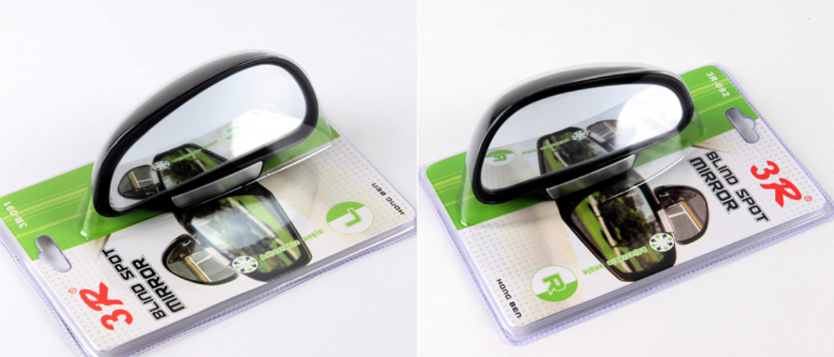 Lavender Car mirror, large field of view, rear view auxiliary mirror, reversing aid, wide-angle lens, blind spot mirror