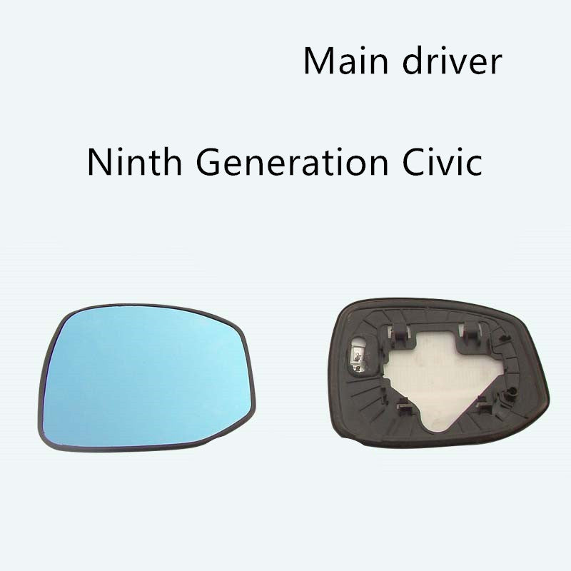 Light Blue Civic Rearview Mirror Lens Reversing Mirror