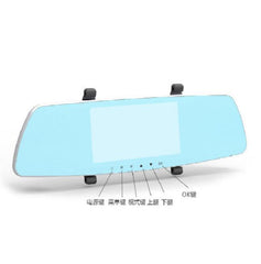 5 inch vehicle recorder high definition double lens inverted image - Auto GoShop