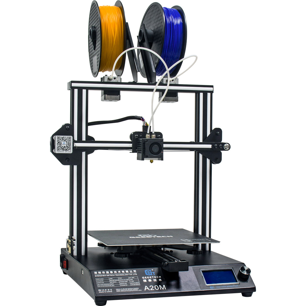 Dark Slate Gray Geeetech® A20M Mix-color 3D Printer 255x255x255mm Printing Size