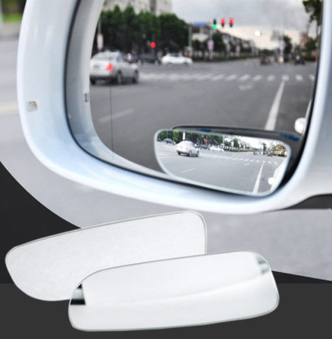 Light Slate Gray Infinity car rearview mirror car small round mirror reversing blind spot adjustable wide-angle auxiliary mirror reflective blind zone