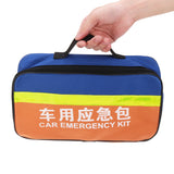 Dark Slate Blue Vehicle First Aid Emergency Tools Kit Car Practical Rescue Chartered With Suit