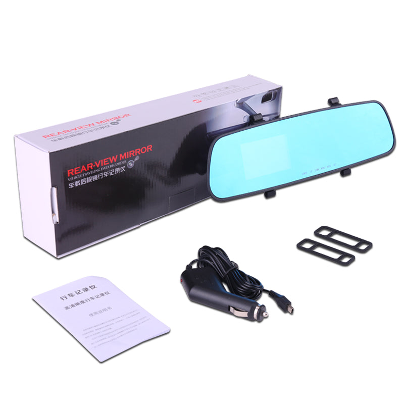 1080P HD Rearview Mirror Driving Recorder - Auto GoShop