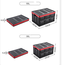 Dark Slate Gray Backup storage box storage car folding storage box