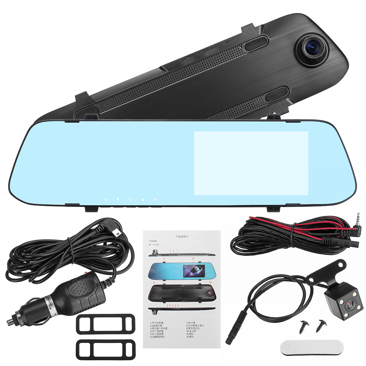 Pale Turquoise 4.5Inch 1080P HD Dual Lens Car DVR Camera USB LCD Display Screen Video Recorder