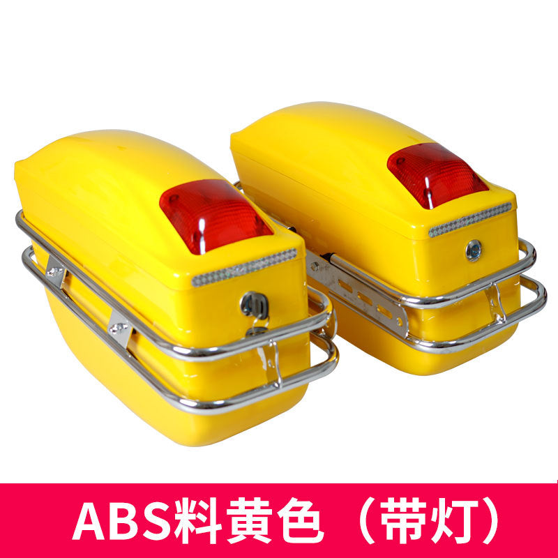 Yellow Modified motorcycle side box ABS with light box