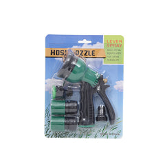 Cornflower Blue Multifunctional high-pressure spray gun (Green)