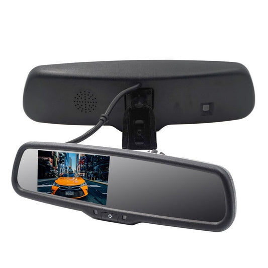 4.3 inch monitor with auto-dimming rearview mirror (4.3 inch) - Auto GoShop