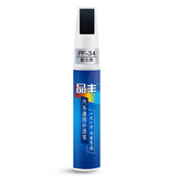 Car Scratch Repair Paste