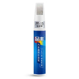 Car Scratch Repair Paste