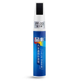 Car Scratch Repair Paste