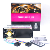 12V 4.1 Inch HD Car MP5 Player Bluetooth Reversing Card Machine U Disk Player - Auto GoShop