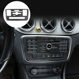 Central Control CD Volume Box Real Carbon Fiber Panel Decoration Interior Modified Auto Parts for Benz A-Class GLA CLA