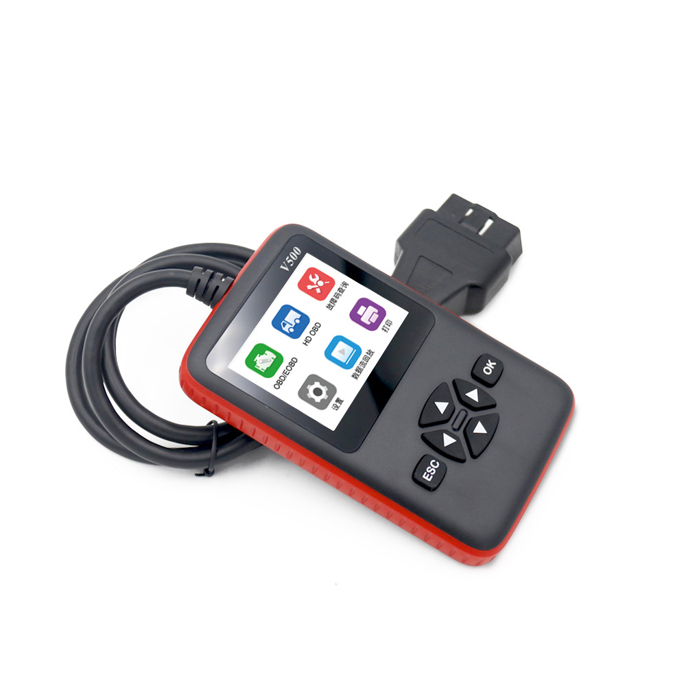 V500 Diesel and Steam Integrated Diagnostic Instrument OBD Automotive Diagnostic Instrument/Engine Fault Diagnosis Instrument Reading Card ELM327
