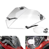 Front Headlight Guard Clear Cover Lens Protector for BMW R1200GS ADV WC 13-17 - Auto GoShop
