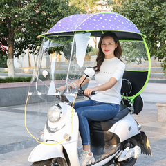 Electric Scooter Rain Tent Sun Rain Protection Motorcycle Tent Canopy Awning Sunshade Windshield - Auto GoShop