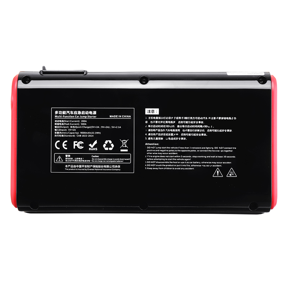 CARKU X3 500A 9000Mah Portable Car Jump Starter 12V Emergency Battery Booster with QC 3.0 LED Flashlight - Auto GoShop