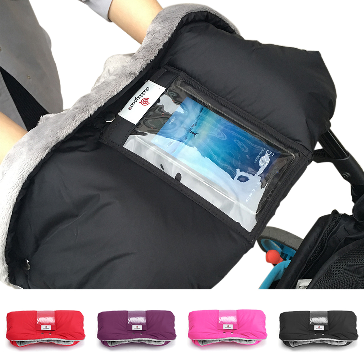 Baby Stroller Pushchair Glove with Touch Screen Phone Pocket Waterproof