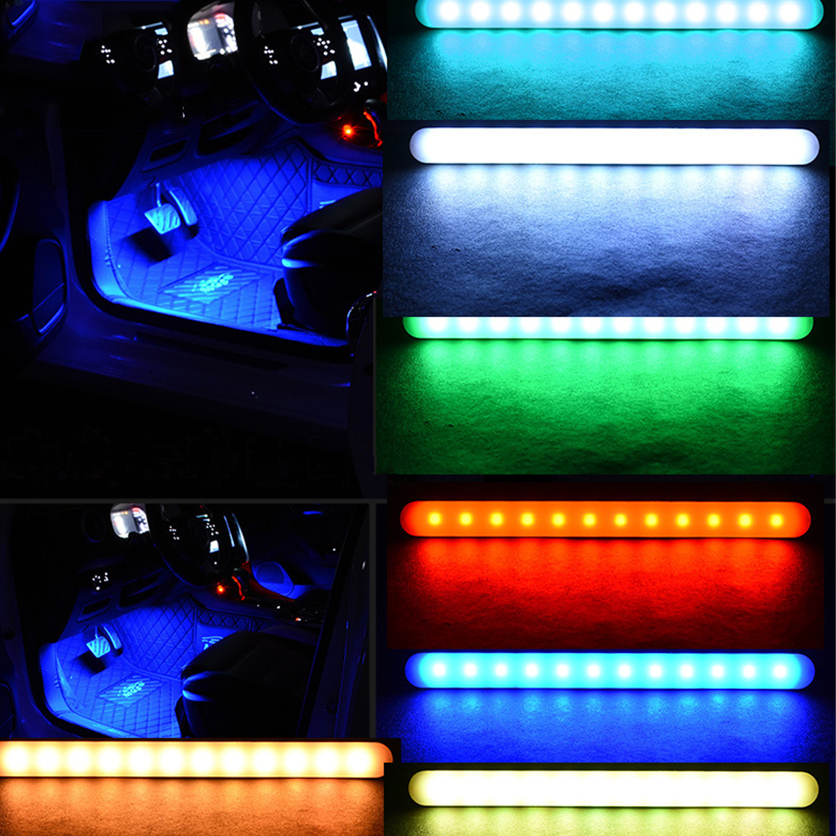 Car 4-In-1 Car LED Decoration Atmosphere Lights Colorful Sound-Activated Interior Lamp Support Mobile APP Control - Auto GoShop