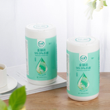 80Pcs/Barrel Sterilization Wet Wipes Honeysuckle Antibacterial Hand Cleaning Sanitary Tissue Sterilized Cleaner