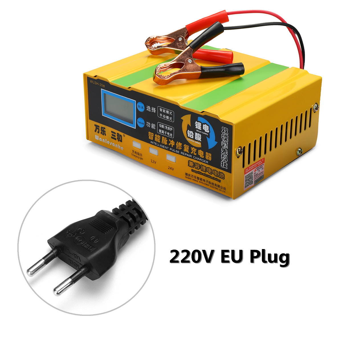 12/24V 110-250V 180W 200AH Battery Charger Full Automatic Intelligent Pulse Repair for Motorcycle Ca