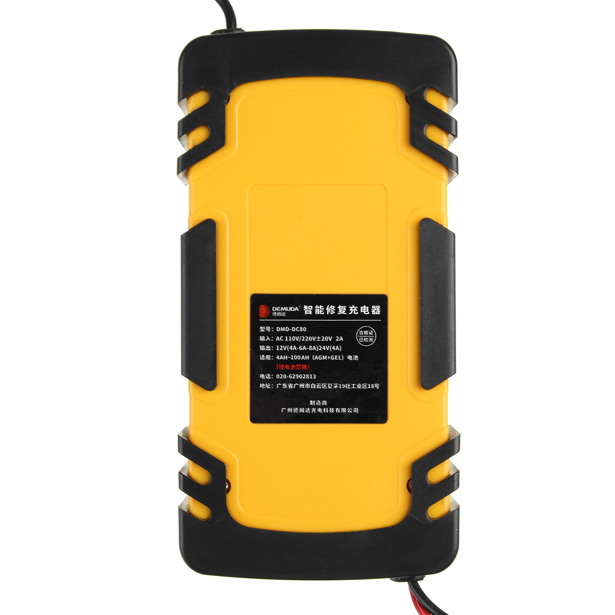 100W 12V/24V 4A/6A/8A Pulse Repair LCD Battery Charger for Car Motorcycle Lead Acid Battery Agm Gel Wet - Auto GoShop