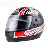 BYB Universal Motorcycle Full Face Helmet with Neck Protection Anti-Fog Breathable - Auto GoShop