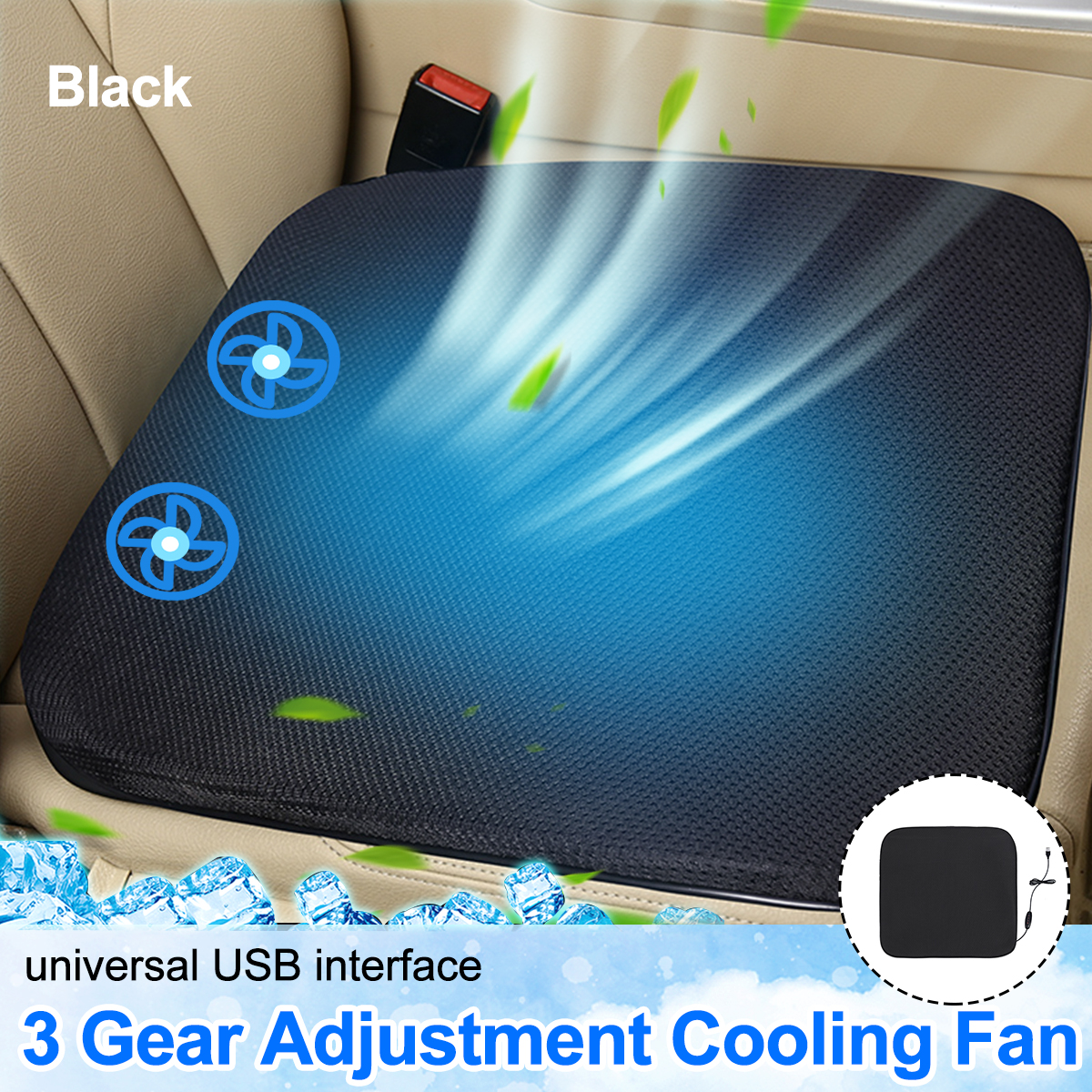 2 Built-In Fans Universal Cooling Fan Cool Cushion 3 Gear Ventilation Cushion - Auto GoShop