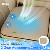 2 Built-In Fans Universal Cooling Fan Cool Cushion 3 Gear Ventilation Cushion - Auto GoShop