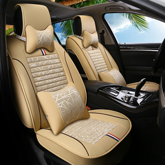 Luxury Universal Full Car Seat Cover Headrest Auto Cushion Pad Mat & 2X Pillows - Auto GoShop