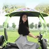 Motorcycle Tent Electric Scooter Rain Tent Sun Rain Protection Canopy Awning Sunshade Windshield - Auto GoShop