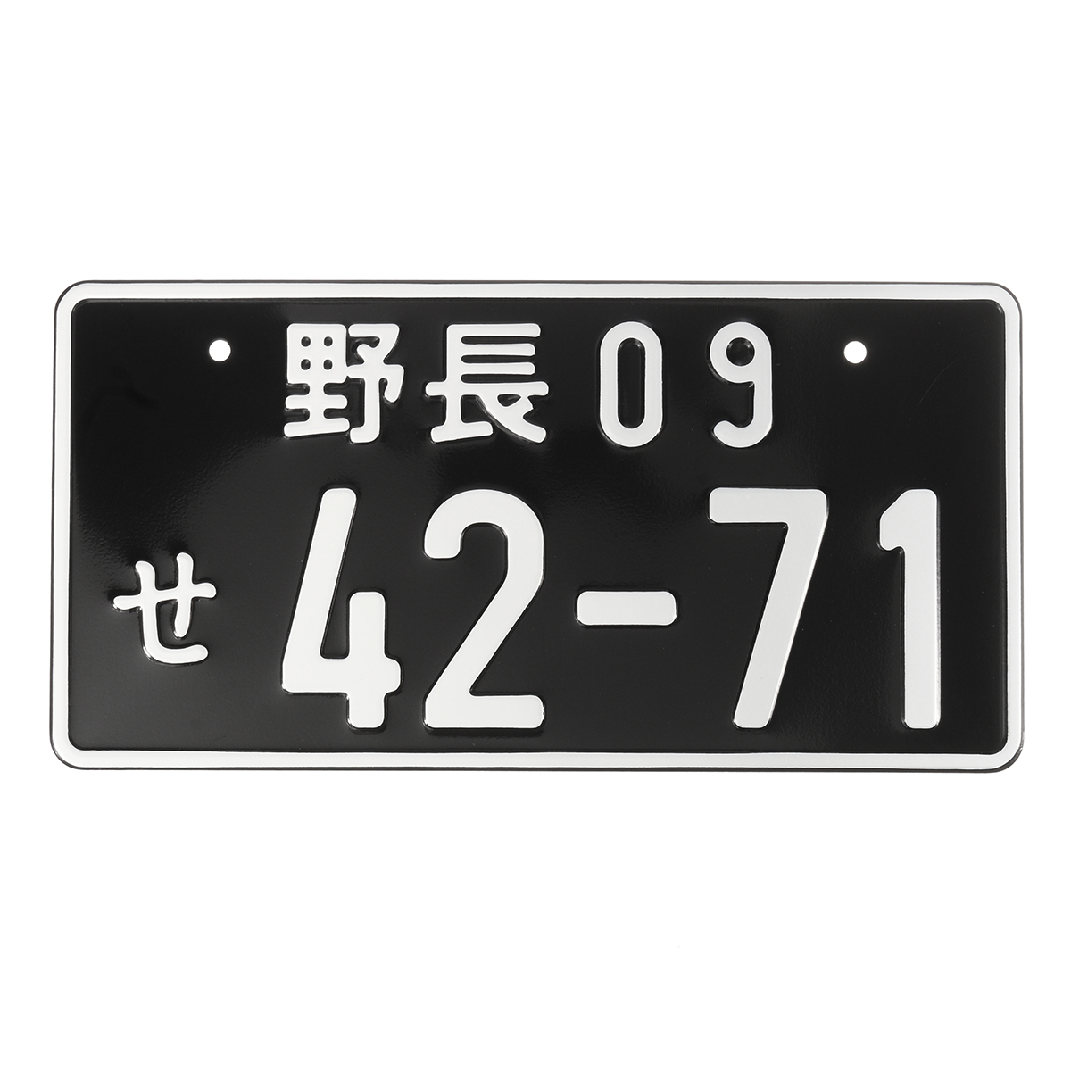 Universal Multiple Color Car Numbers Japanese Decorations License Plate Aluminum Tag for Jdm Kdm Racing Car Motorcycle