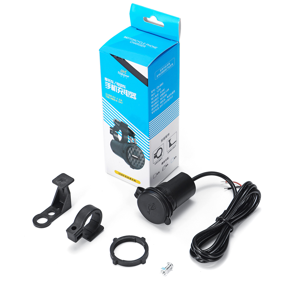 Waterproof 9-24V Motorcycle Mobile Phone USB Charger 2.1A Power Adapter Socket