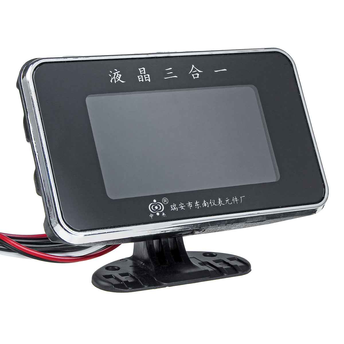 12V 24V 3-In-1 LCD Car Digital Alarm Gauge Voltmeter Oil Pressure Fuel Water Temperature Temp - Auto GoShop