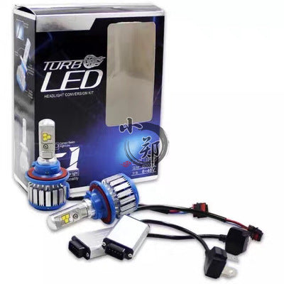 LED headlights Car LED bulbs H4 headlights Motorcycle headlights Car bulbs Headlights - Auto GoShop