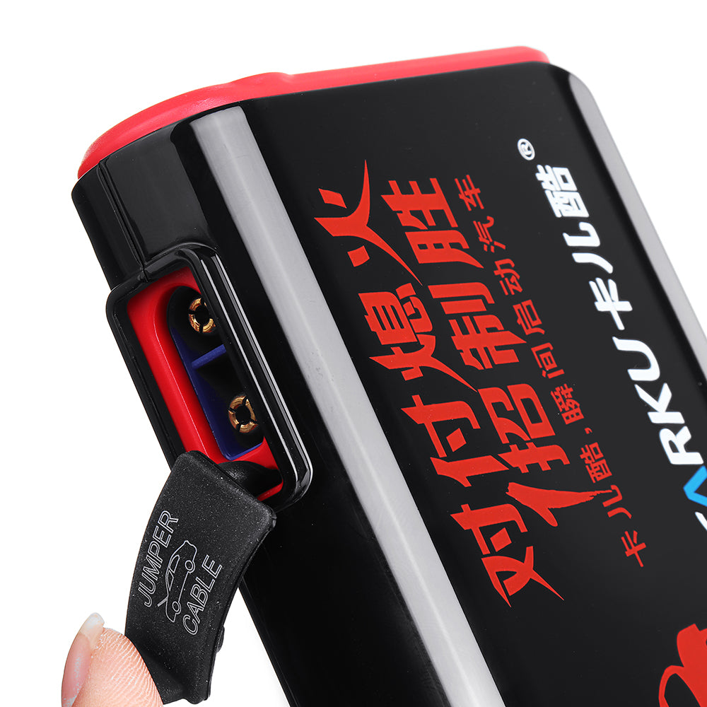 CARKU X3 Portable Car Jump Starter 12V 9000mAh Emergency Battery Booster with QC 3.0 LED FlashLight from Xiaomi Youpin - Auto GoShop