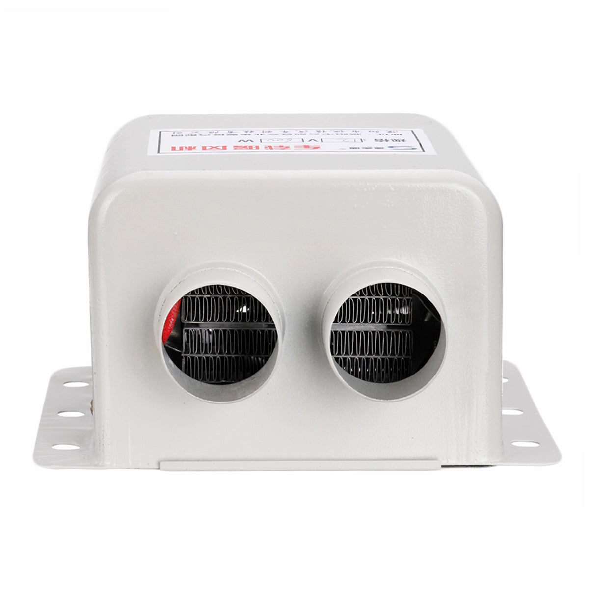 Light Gray 12V 600W White Dual Port PTC Heating Car Heater Heating Defroster