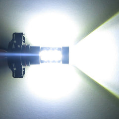 Ghost White High-power LED fog lamp 80W H16 5202 Cree automobile headlamp anti-fog lamp black shell (H16)