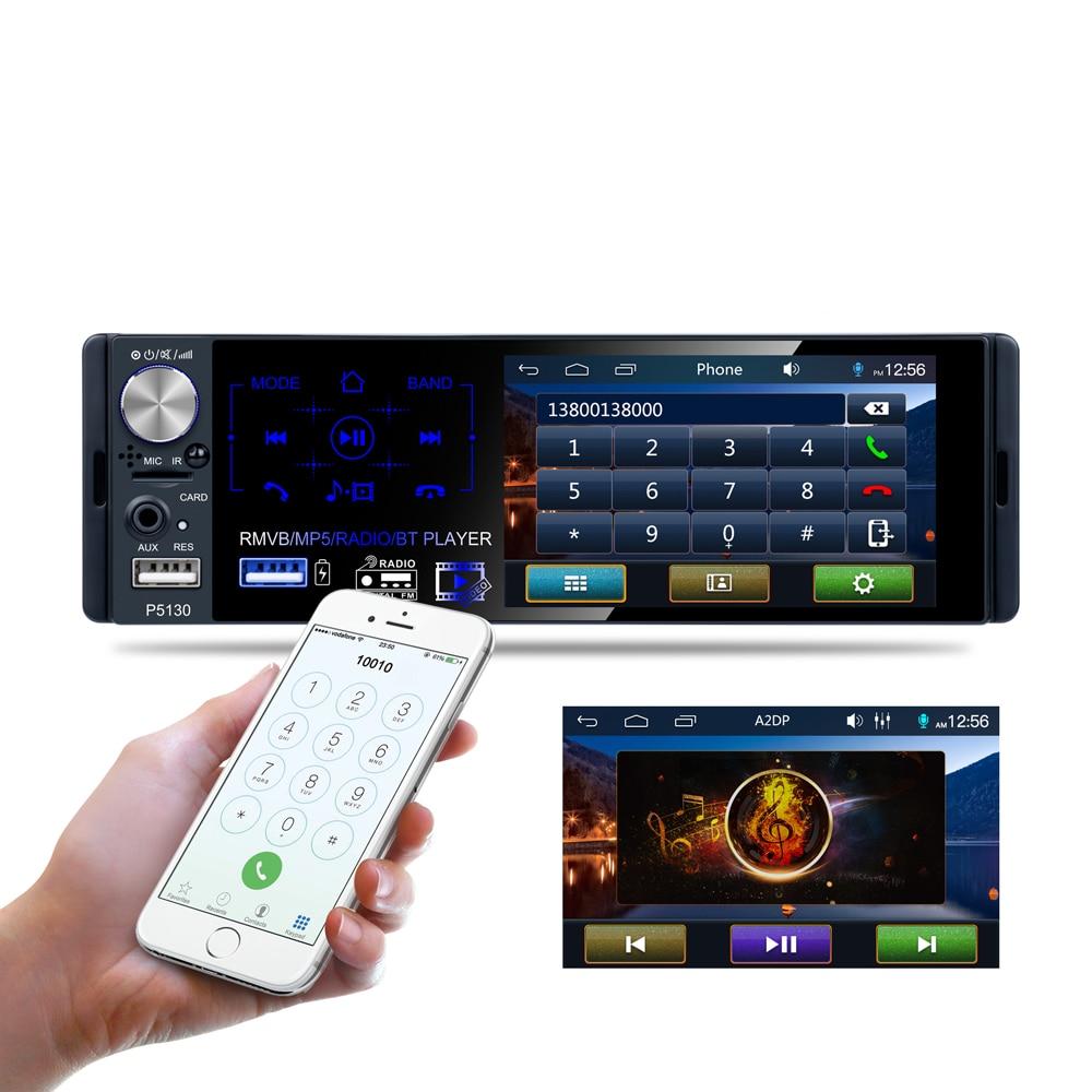 Touchscreen-Multimedia-MP5-Player