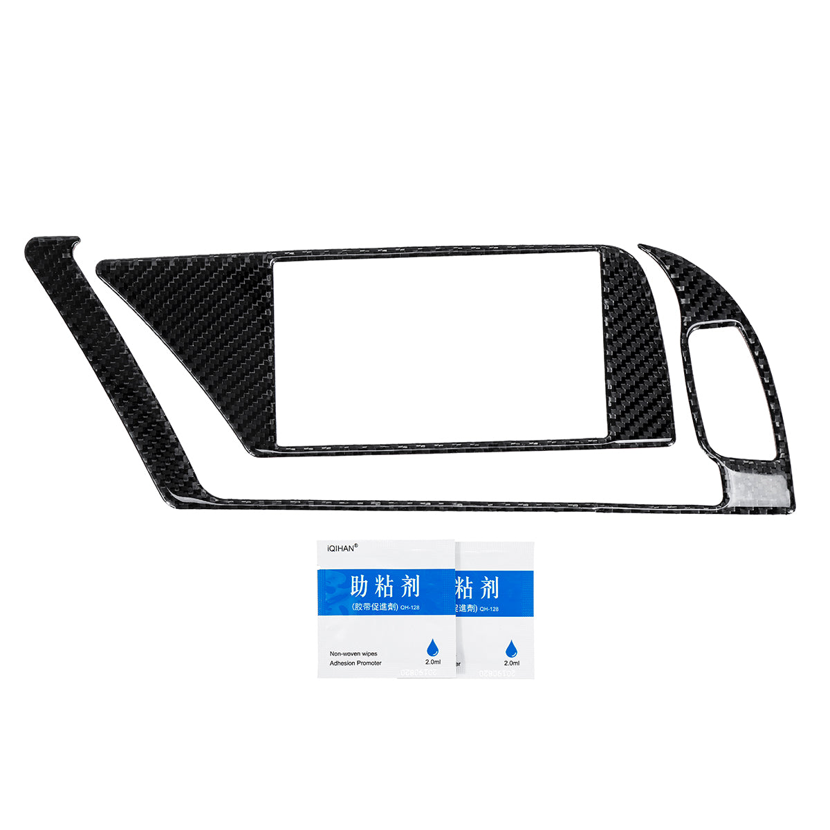 Carbon Fiber Car Interior GPS Navigator Panel Frame Cover Trim For Audi B8 A4 A5 Q5 S4 S5 - Auto GoShop