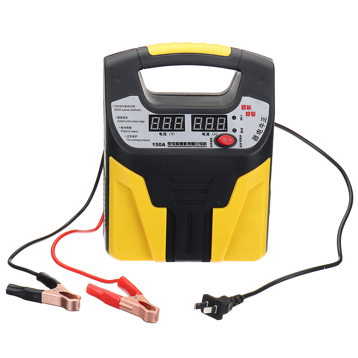 110V 12V/24V Smart Auto Car Battery Charger LCD display Silent Pulse Repair Jump Starter Booster Eightfold Safety Protection 35AH-200AH - Auto GoShop