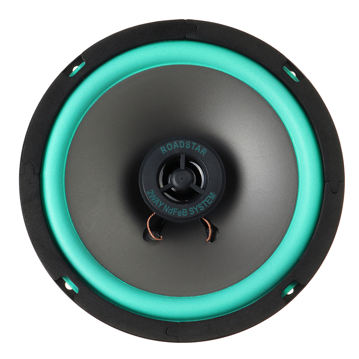 Dim Gray 6.5 Inch Universal Car Horns Coaxial Speaker Audio Output High Sensitivity