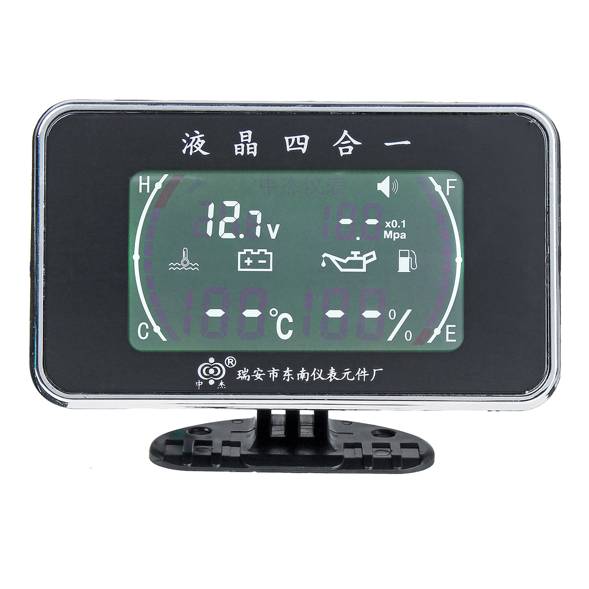Dim Gray 12V 24V M10 4-In-1 LCD Car Digital Alarm Gauge Voltmeter Oil Pressure Fuel Water Temp 1/8NPT