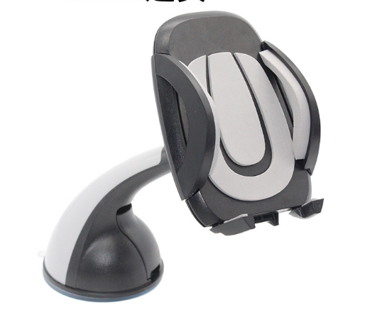 Plastic Car Phone Holder GPS Accessories Suction Cup Retractable Mount Stand - Auto GoShop