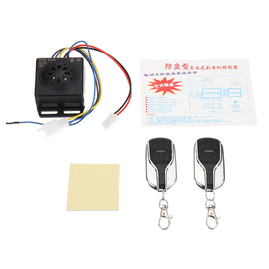 Wheat 48V~60V Anti-theft Alarm System 2 Remote Control For Motorcycle/Scooter/Autobike